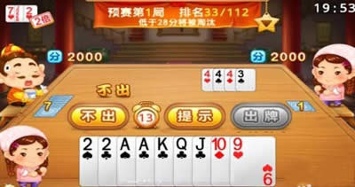 һ��ʼ�ͽе���