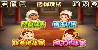 ������ս��