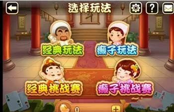 ���ֶ������йػ��ֶ�����Ļش�