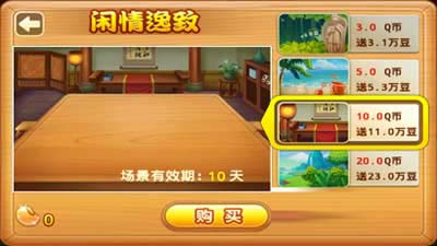 ��ֵQ�Ҷһ����ֶ�