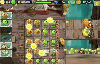 ֲ���ս��ʬ2��ˢ������