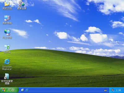 XPϵͳ�ɾ��򿪼���