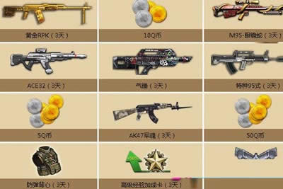 ��ս�����󽱻���