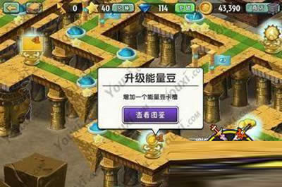 ֲ���ս��ʬ2����ȡ���������ؾ�