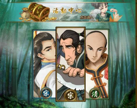 ���ַ������������˵�׬Ǯ����