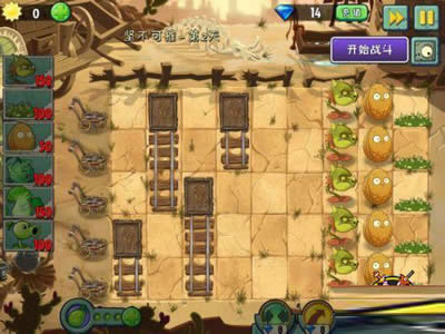 ��ֲ���ս��ʬ��6��ˢ������Ч�ʱ�ƴ