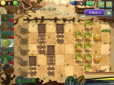 ��ֲ���ս��ʬ��6��ˢ������Ч�ʱ�ƴ