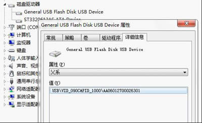USB 2.0�����о���