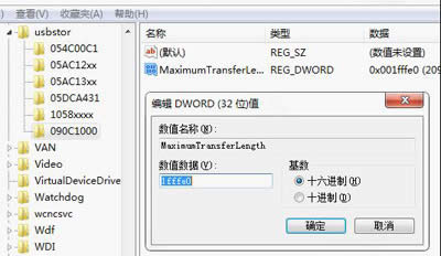 USB 2.0�����о���