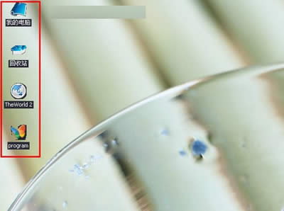 ����ȥ��XP�������׵ľ��ܷ���