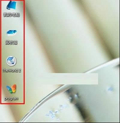 ����ȥ��XP�������׵ľ��ܷ���