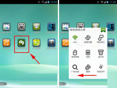 �������Ȱ���߷�,�ձ���ʦ����һ��֮��