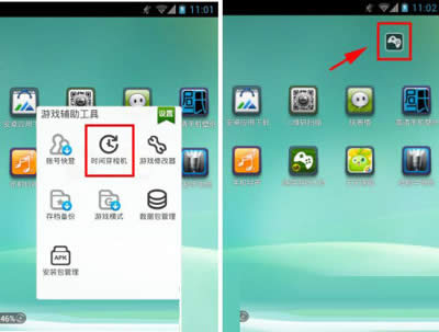 �������Ȱ���߷�,�ձ���ʦ����һ��֮��