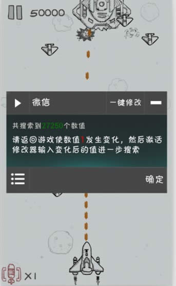 ���ݴ����Ĵ�ɻ��޸�ը����ˢ�߷��ؼ�