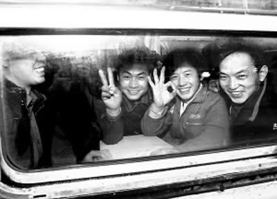 ����ȱ�ٵ�12306��Ʊ����