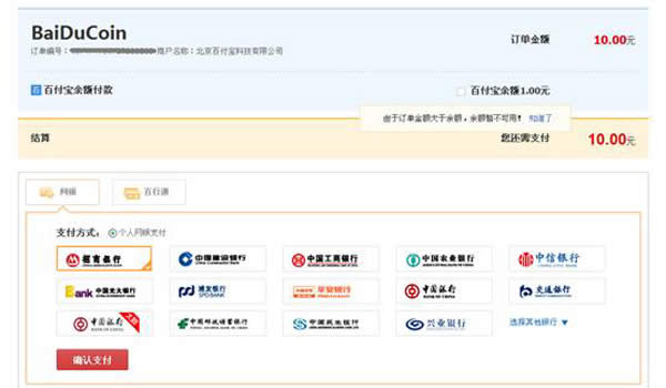 �ٶȱ�������ֵ���ٶȱҳ�ֵ����