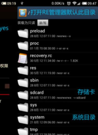 ����ϵͳ������֪��С����