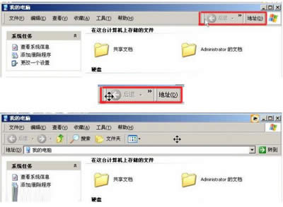 �����ҵĵ��Ե�ַ����ʧ�ľ���