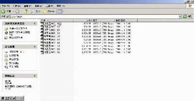 ��Ϊ��֪�Ĵ�ֲ�������С����