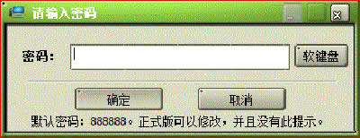 �ƶ�Ӳ�̼��ܵľ���С����