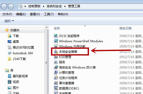 �����޷���ȡu��