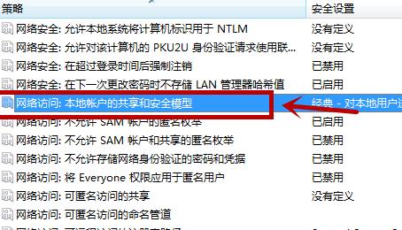 ���Բ�ʶ��u��