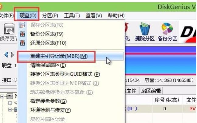 ��ϸ˵��������ȫ���u��ripper����