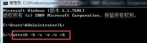不显示文件 不显示文件