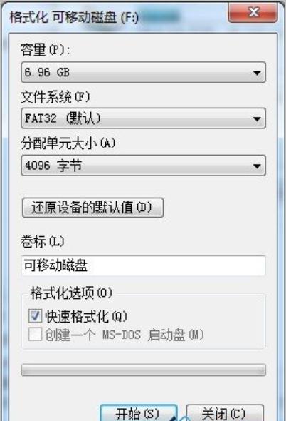 ��ϸ������ʽ��u���������䵥Ԫ��С