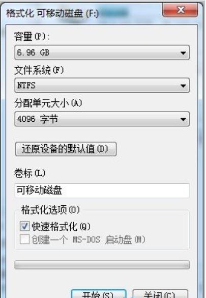 ���䵥Ԫ��С