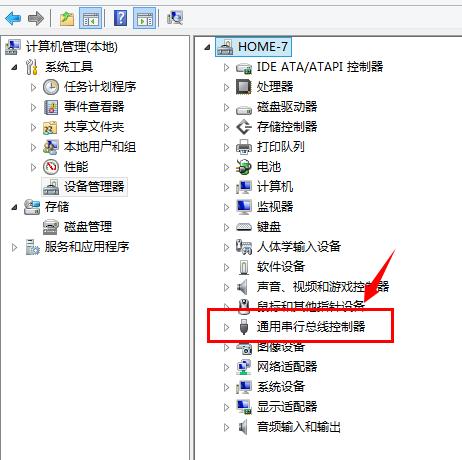 �ְ��ֽ����޺ÿ���ʶ��u�̵�����ʾ�̷�������