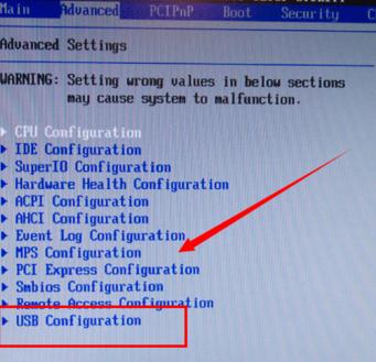 u�̲���ʾ�̷�