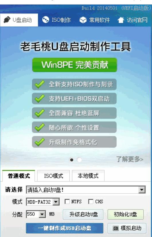 u�����������ĸ���