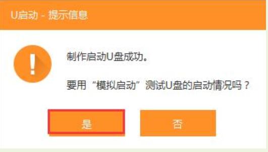 ��ô����u��������