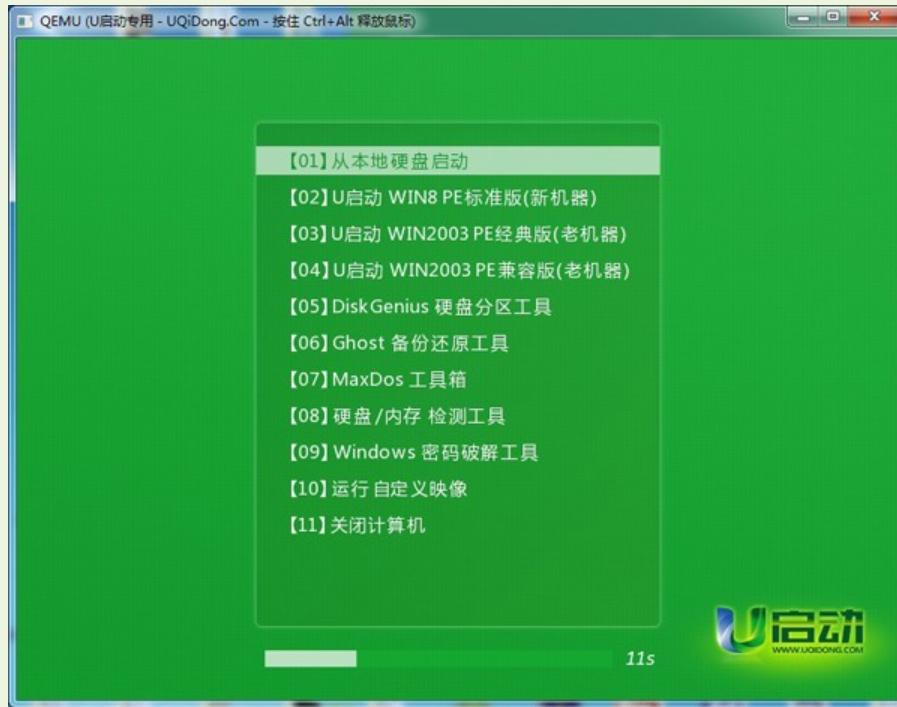 u������������