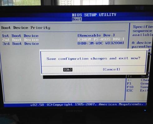 �ʼǱ�bios����