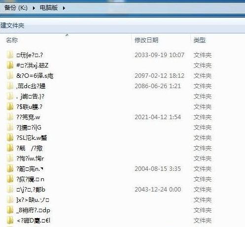 �����޸�