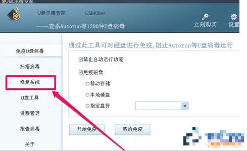 �޸�u������