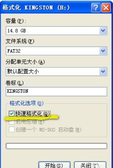 ���̸�ʽ��