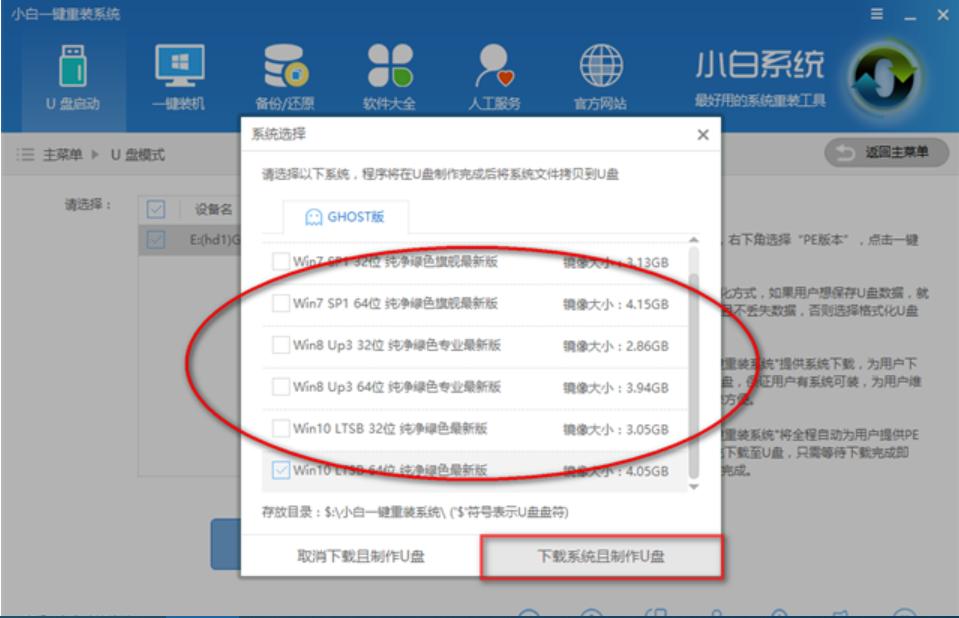 �������u��������