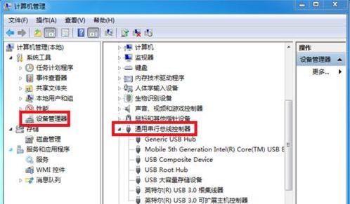 u�̶�������