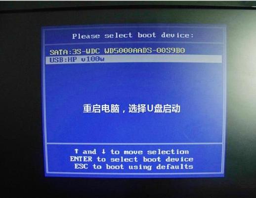 ubuntu��װ�̳�