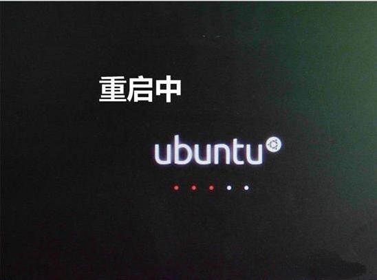 u�̰�װUbuntu