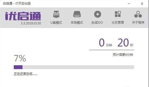 ����u��������