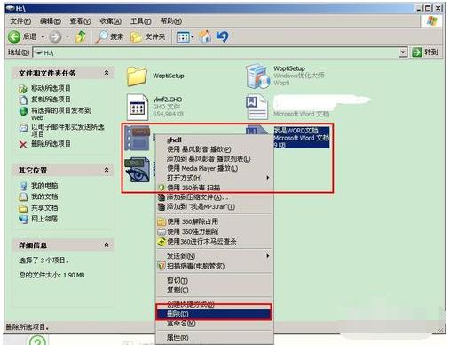 u�����ݻָ�