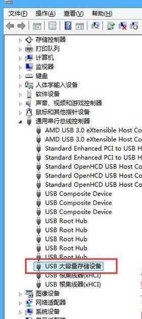 u�̶�������