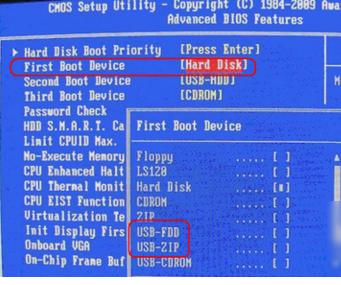 ��ô��u��װϵͳ