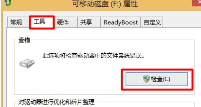 u����ʾ0�ֽ�