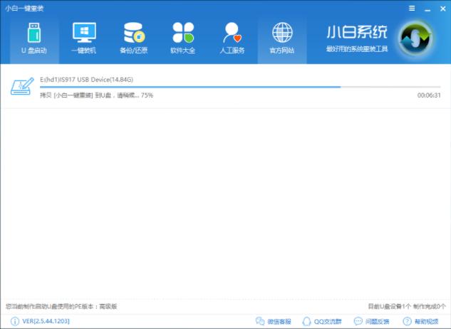 ��ô����u��������