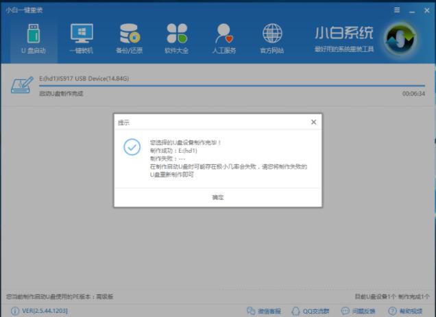 ����u��������